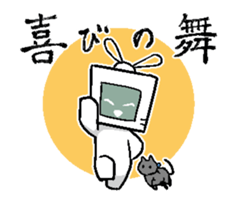 television vol.2 sticker #15559819