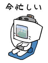 television vol.2 sticker #15559830