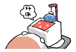 television vol.2 sticker #15559838