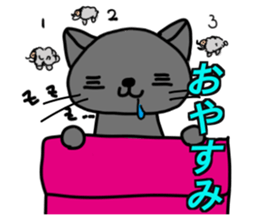 Jittoy Black sticker #15559842