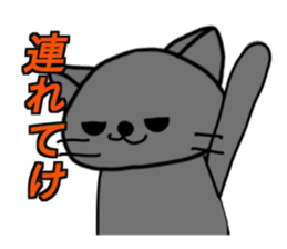 Jittoy Black sticker #15559845