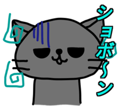 Jittoy Black sticker #15559848