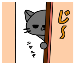 Jittoy Black sticker #15559850