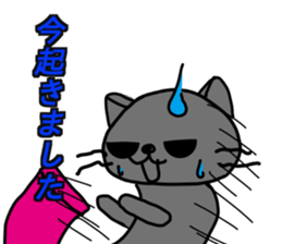 Jittoy Black sticker #15559851