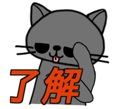 Jittoy Black sticker #15559852