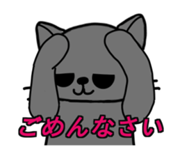 Jittoy Black sticker #15559854