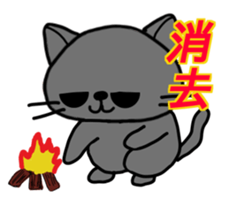 Jittoy Black sticker #15559857