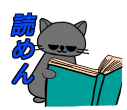 Jittoy Black sticker #15559859