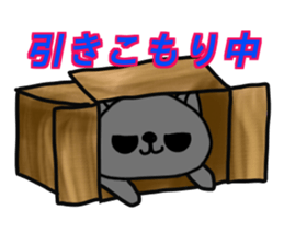 Jittoy Black sticker #15559861