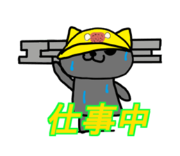 Jittoy Black sticker #15559862