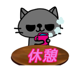 Jittoy Black sticker #15559863