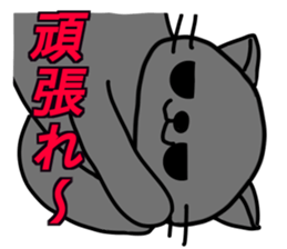 Jittoy Black sticker #15559864