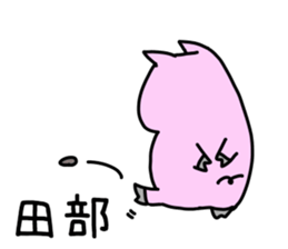 Tabe sticker No.2 sticker #15559910