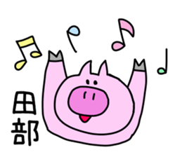 Tabe sticker No.2 sticker #15559913