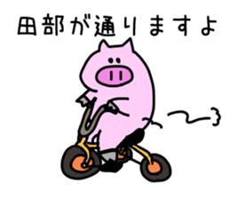 Tabe sticker No.2 sticker #15559925