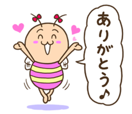 KIDOKUMUSHI's Sister vol.2 sticker #15560026