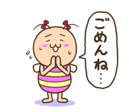 KIDOKUMUSHI's Sister vol.2 sticker #15560027