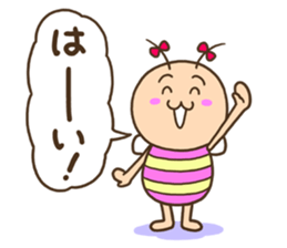 KIDOKUMUSHI's Sister vol.2 sticker #15560028