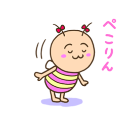 KIDOKUMUSHI's Sister vol.2 sticker #15560029