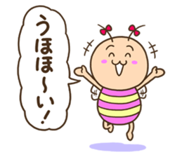 KIDOKUMUSHI's Sister vol.2 sticker #15560030