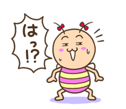 KIDOKUMUSHI's Sister vol.2 sticker #15560031