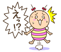 KIDOKUMUSHI's Sister vol.2 sticker #15560032