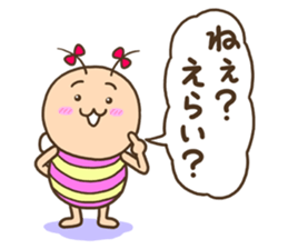 KIDOKUMUSHI's Sister vol.2 sticker #15560034