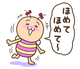 KIDOKUMUSHI's Sister vol.2 sticker #15560035