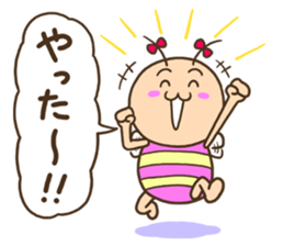 KIDOKUMUSHI's Sister vol.2 sticker #15560036