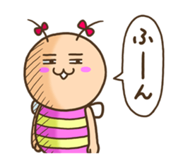 KIDOKUMUSHI's Sister vol.2 sticker #15560037