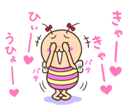 KIDOKUMUSHI's Sister vol.2 sticker #15560039