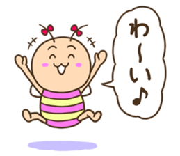 KIDOKUMUSHI's Sister vol.2 sticker #15560040