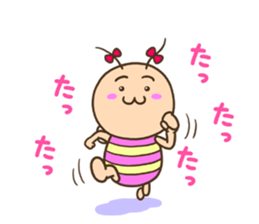 KIDOKUMUSHI's Sister vol.2 sticker #15560043