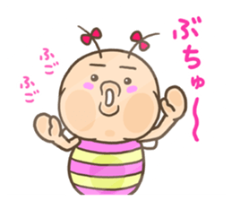 KIDOKUMUSHI's Sister vol.2 sticker #15560044