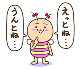 KIDOKUMUSHI's Sister vol.2 sticker #15560046
