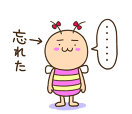 KIDOKUMUSHI's Sister vol.2 sticker #15560047