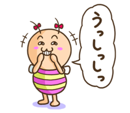 KIDOKUMUSHI's Sister vol.2 sticker #15560049