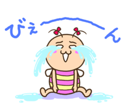 KIDOKUMUSHI's Sister vol.2 sticker #15560052