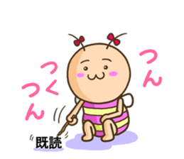 KIDOKUMUSHI's Sister vol.2 sticker #15560056