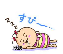 KIDOKUMUSHI's Sister vol.2 sticker #15560057