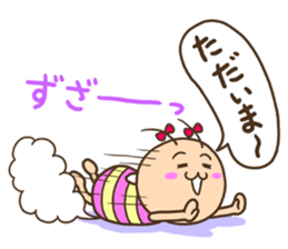 KIDOKUMUSHI's Sister vol.2 sticker #15560058