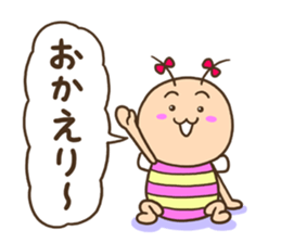 KIDOKUMUSHI's Sister vol.2 sticker #15560059