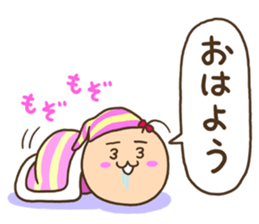 KIDOKUMUSHI's Sister vol.2 sticker #15560060