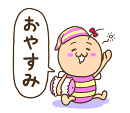 KIDOKUMUSHI's Sister vol.2 sticker #15560061