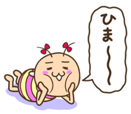 KIDOKUMUSHI's Sister vol.2 sticker #15560062