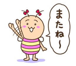 KIDOKUMUSHI's Sister vol.2 sticker #15560064