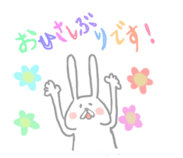 kawaii keigo stickers sticker #15560316