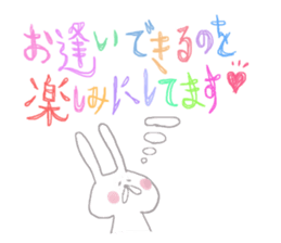 kawaii keigo stickers sticker #15560318