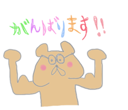 kawaii keigo stickers sticker #15560320