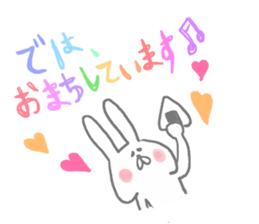 kawaii keigo stickers sticker #15560321